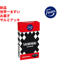 Fazer サルミアッキ 1箱×40g フィンランドのお菓子です