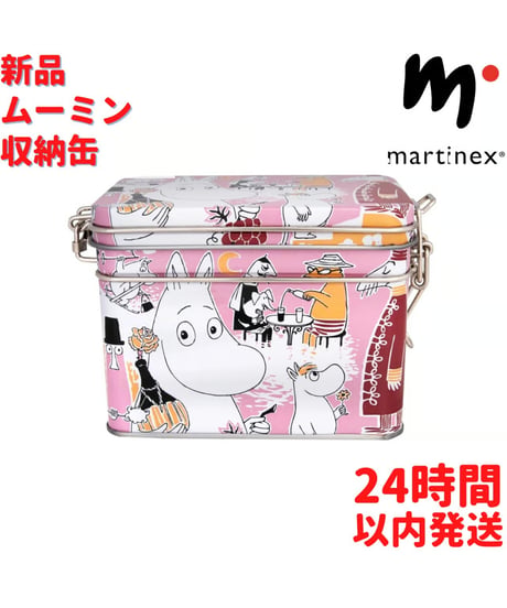 Martinex ムーミン 収納缶 ピンク 20cm