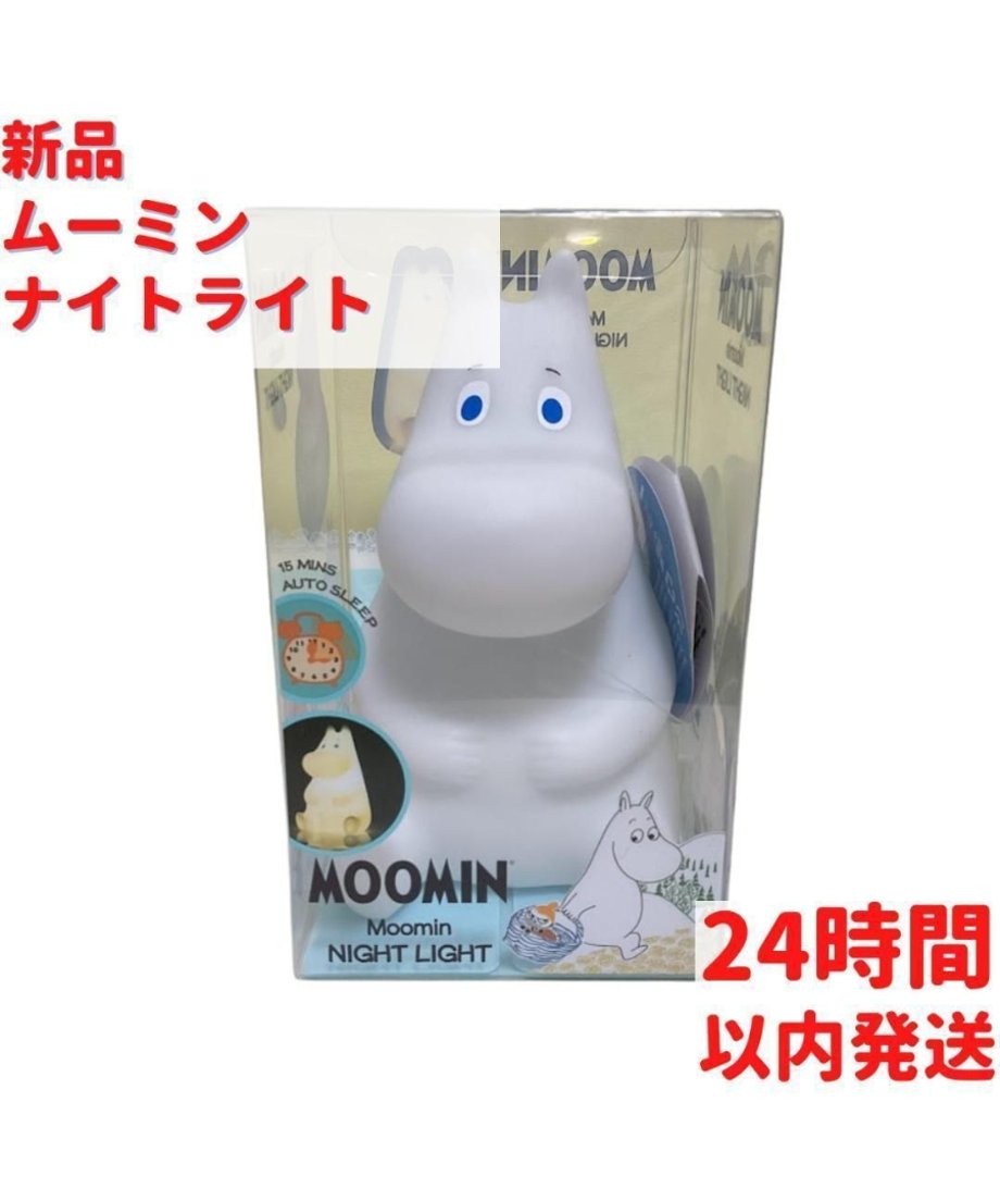 692bf2e3e99ff900019041b0