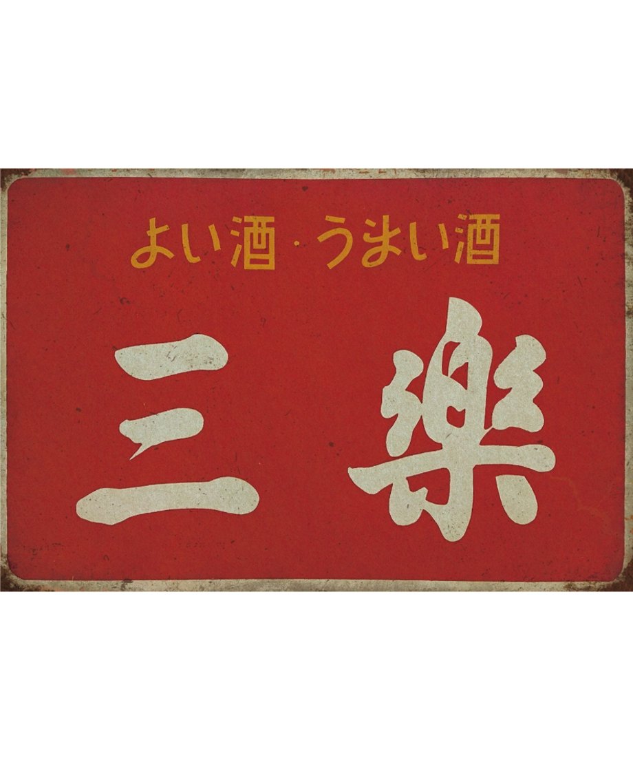 691d4921173c4a0001576e9c