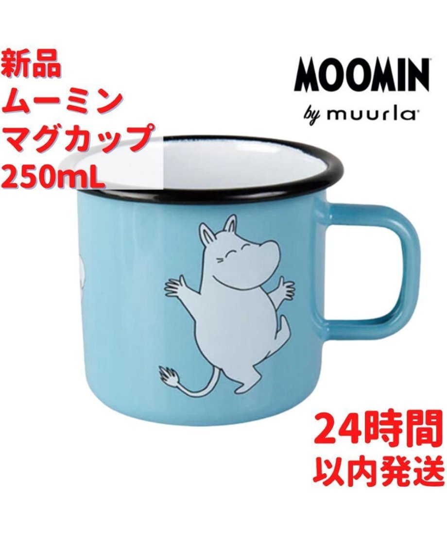 692bf2c4e99ff90001903f14