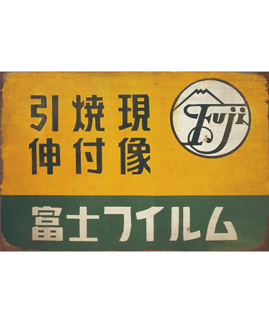 691ec2c50359450001c40735