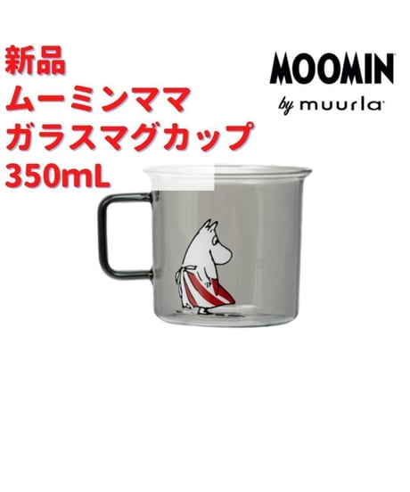Muurla ムーミンママ ガラスマグカップ 3.5dL(350mL)