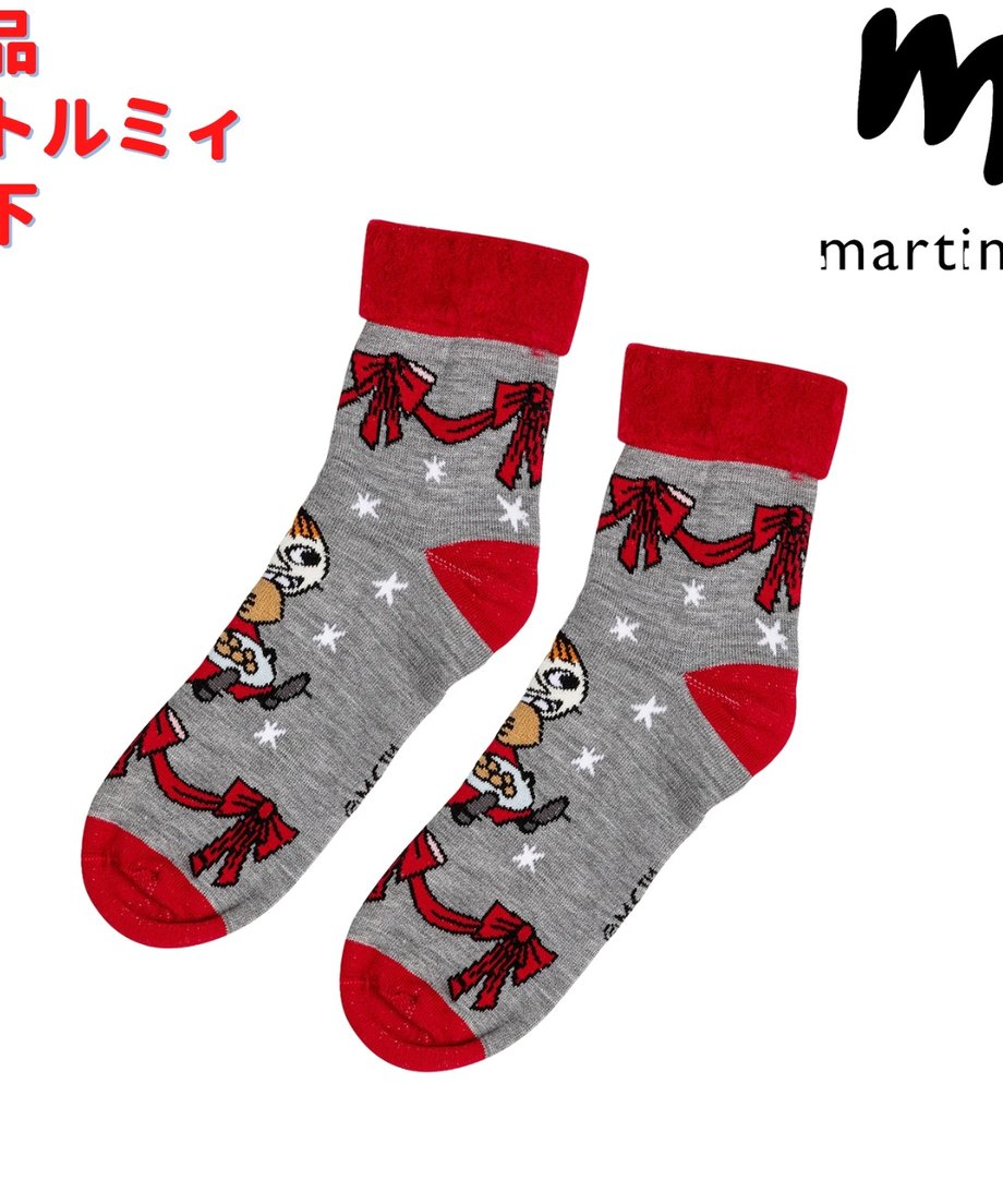 692809a3c52ca9000152e937