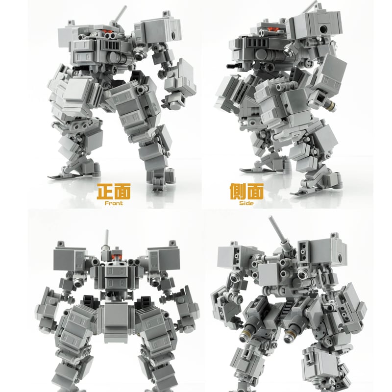 ブロックでロボをつくろう！！9【重量級ロボをつくろう!!】Let's make