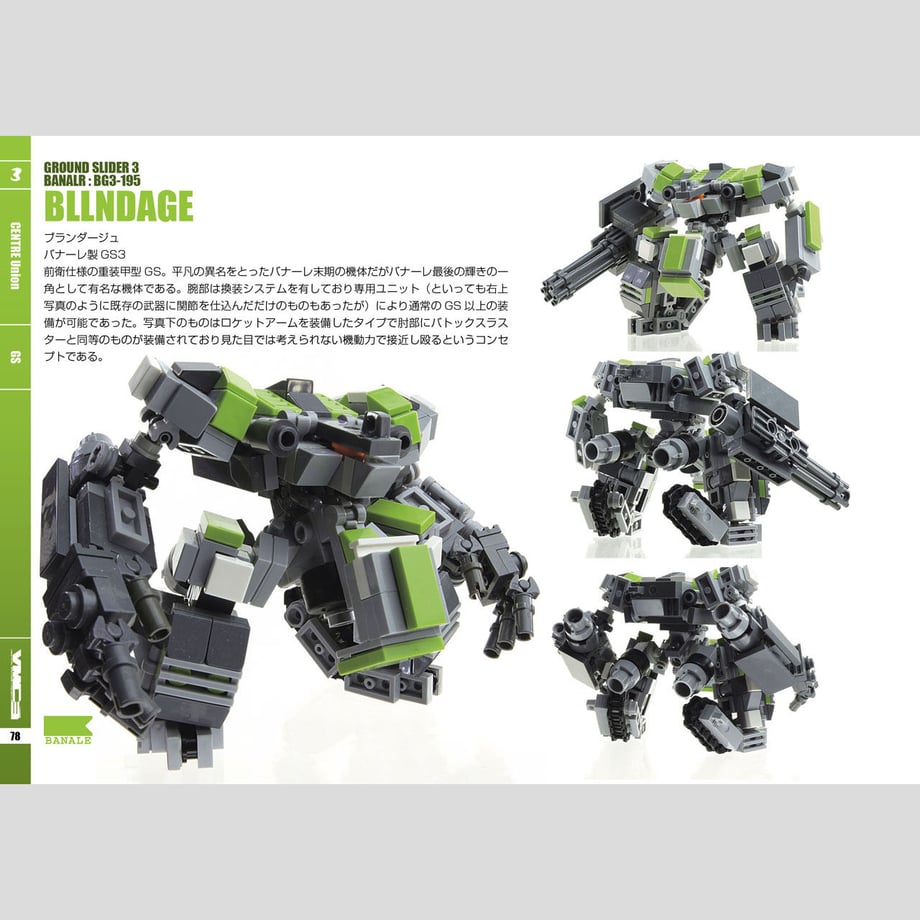 5f608aa607e1631aa587e95d