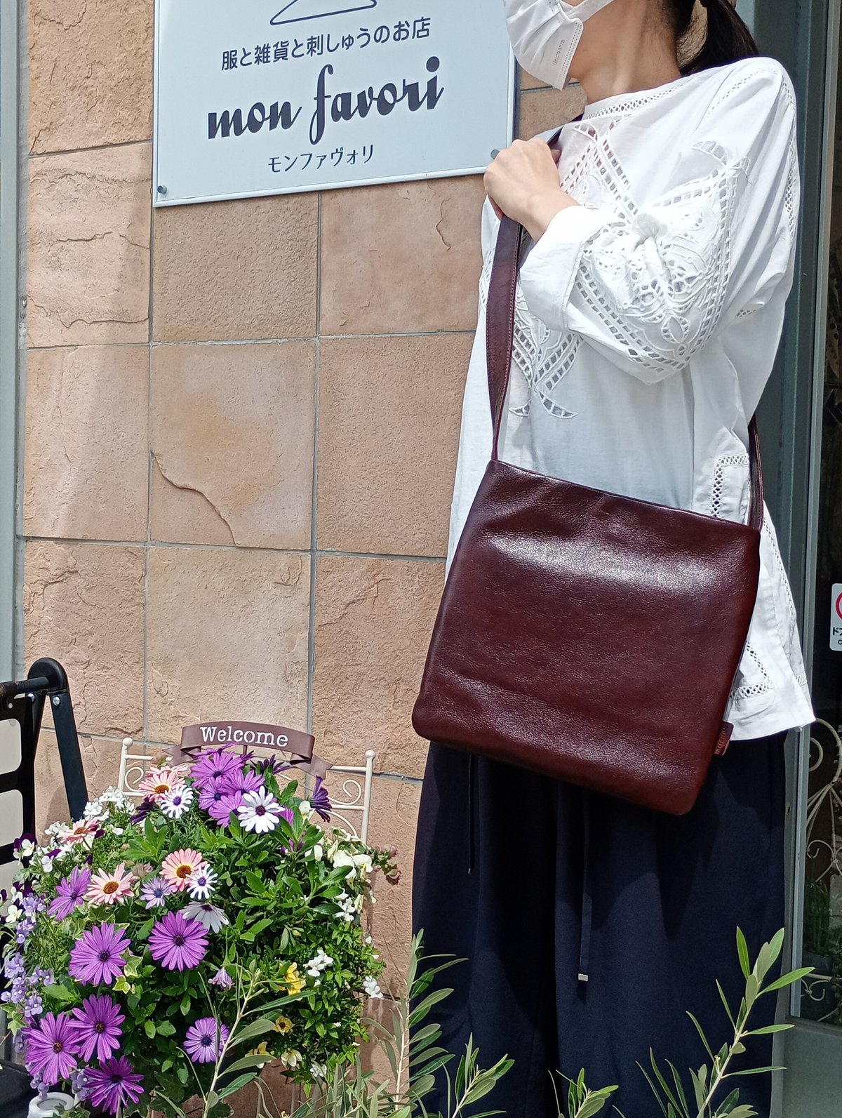 Lahella／ショルダーバッグ | mon favori｜モンファヴォリ