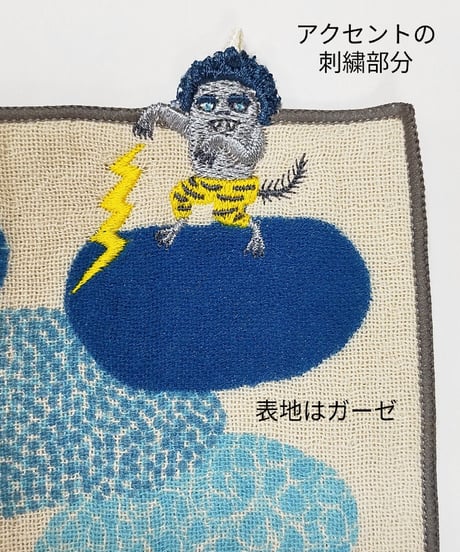 moritaMiW　ちいさなポケットハンカチ　(ガーゼ・パイル)