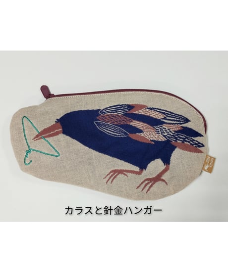moritaMiW　ポーチ