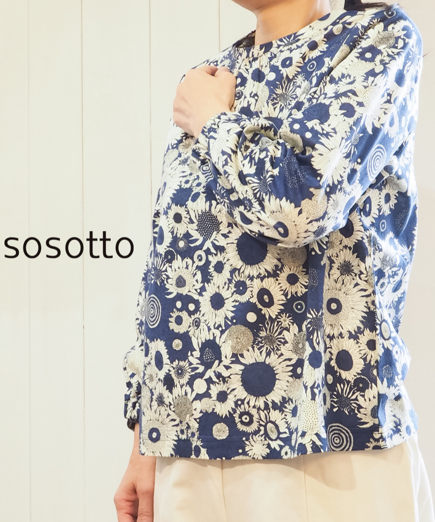 LIBERTY. - 【美品】sosotto✕LIBERTY　アシンメトリーブラウス　花柄　ボタニカル LIBERTY. - 【美品】sosotto✕LIBERTY アシンメトリーブラウス