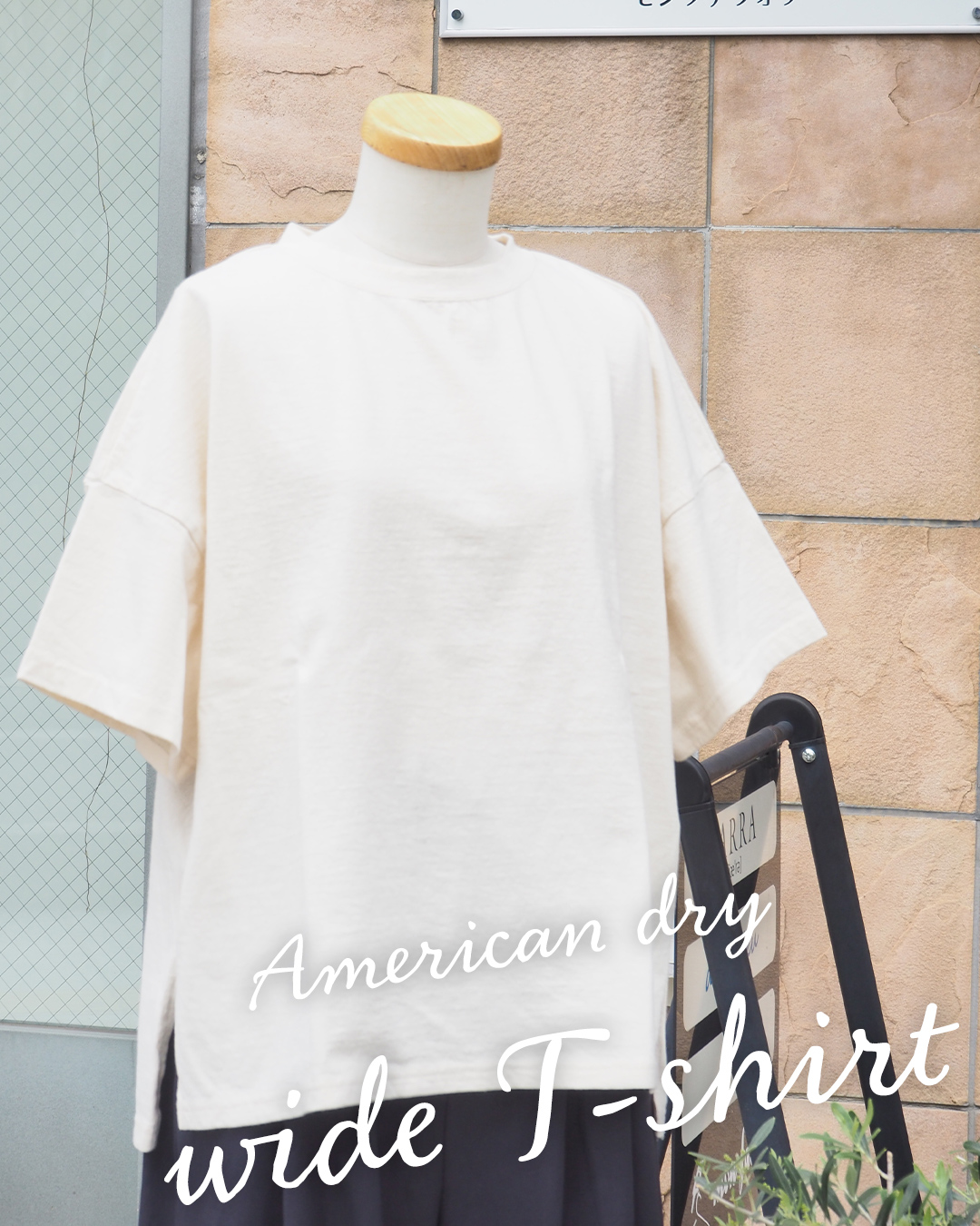 【希少✨】doux bleuドゥーブルー リネン シャツ チャイナボタン カーキ 希少✨】doux bleuドゥーブルー リネン シャツ チャイナボタン