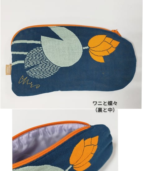 moritaMiW　ポーチ