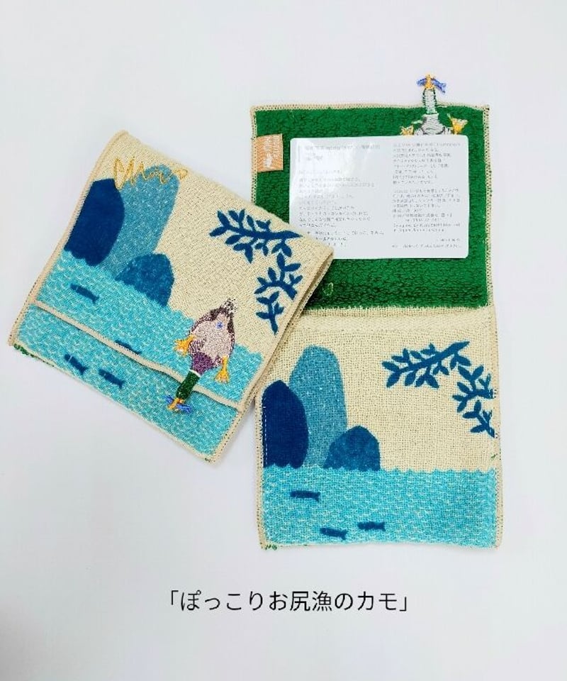 moritaMiW ポーチハンカチ (ガーゼ・パイル) | mon favori｜モンファヴォリ