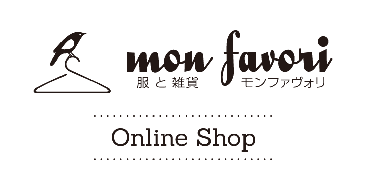 mon favori｜モンファヴォリ