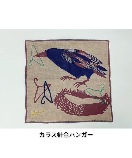 moritaMiW　ガーゼハンカチ
