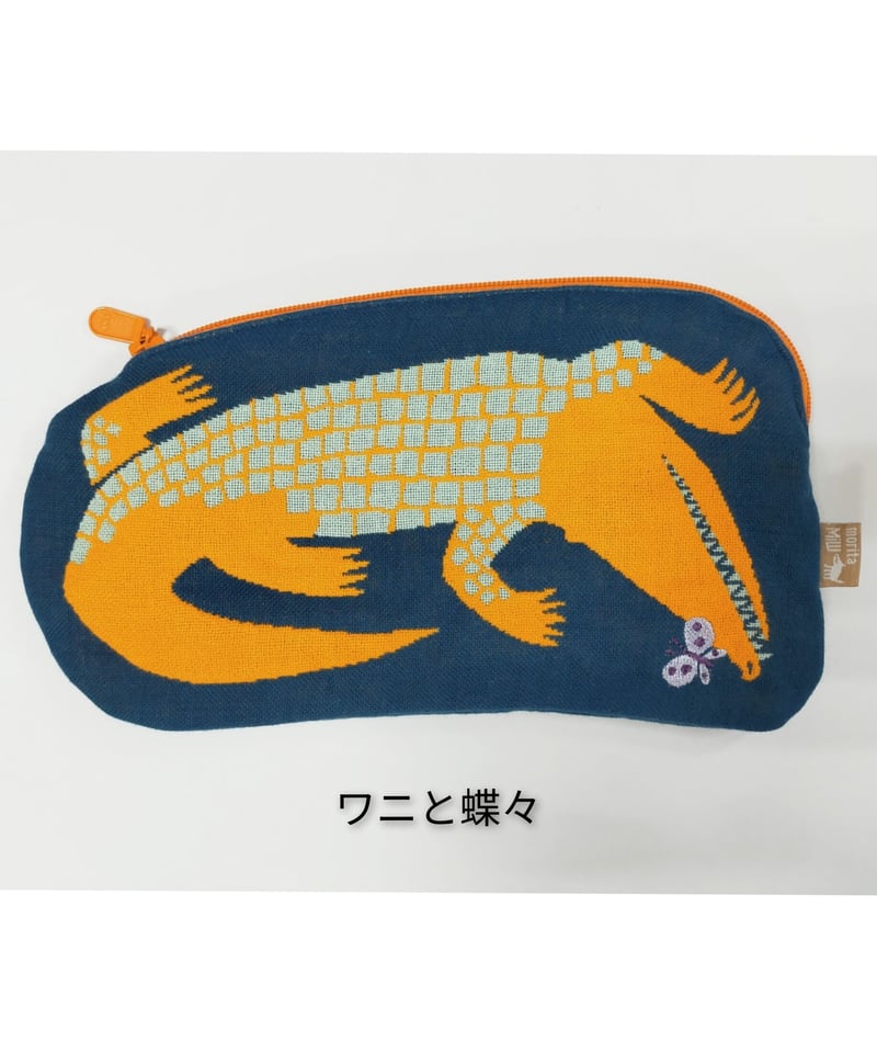 moritaMiW ポーチ | mon favori｜モンファヴォリ