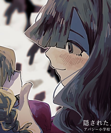 七転び八転がりショップ