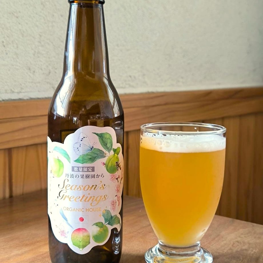 【限定醸造】丹波うめサワー | Tambaji Brewery / Terano South