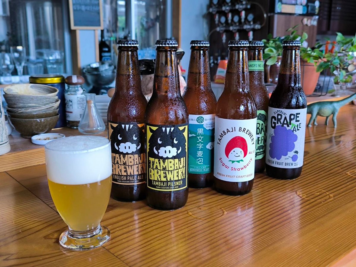 丹波路ブルワリー クラフトビール 6本詰め合わせセット 送料無料