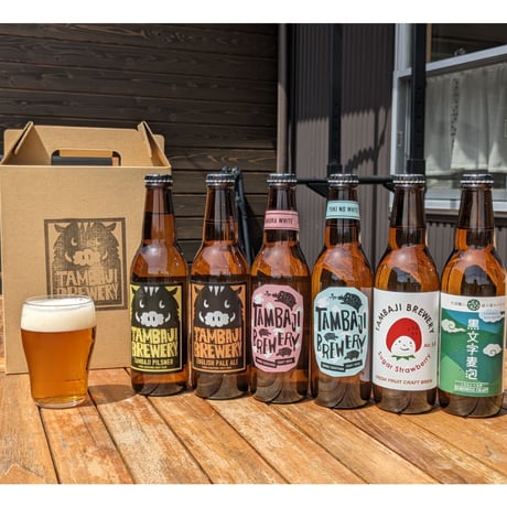 丹波路ブルワリー クラフトビール 6本詰め合わせセット　送料無料（北海道、東北、沖縄は別途）