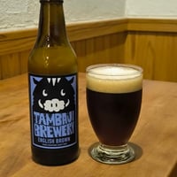 【限定醸造】イングリッシュブラウン