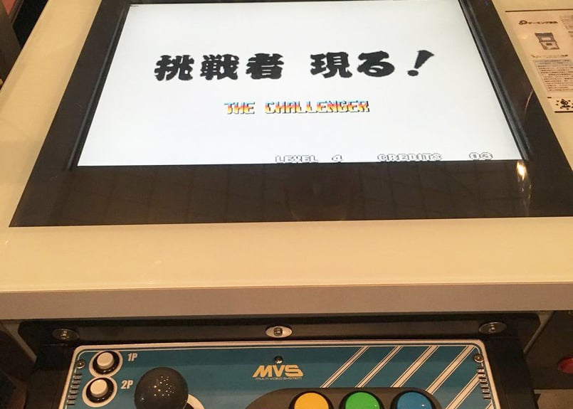 ナムコ T3 テーブル筐体専用コンパネ ナムコ T3 テーブル筐体専用コンパネ | その他