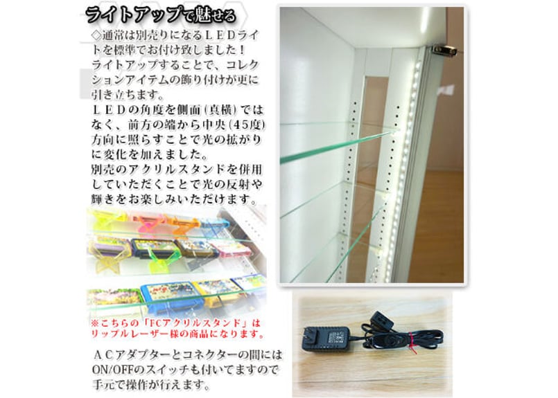 ファミカセコレクションラック（ロータイプ） | Gaming-KAGU Store