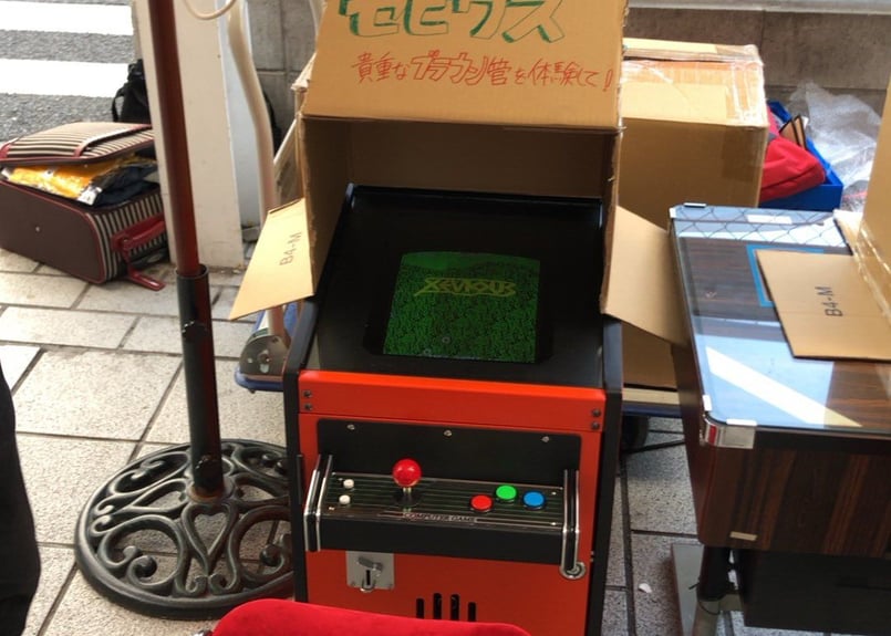 ジェミニコンパネ 水平レバーコンパネ（ミニミニ筐体用） | Gaming-KAGU Store