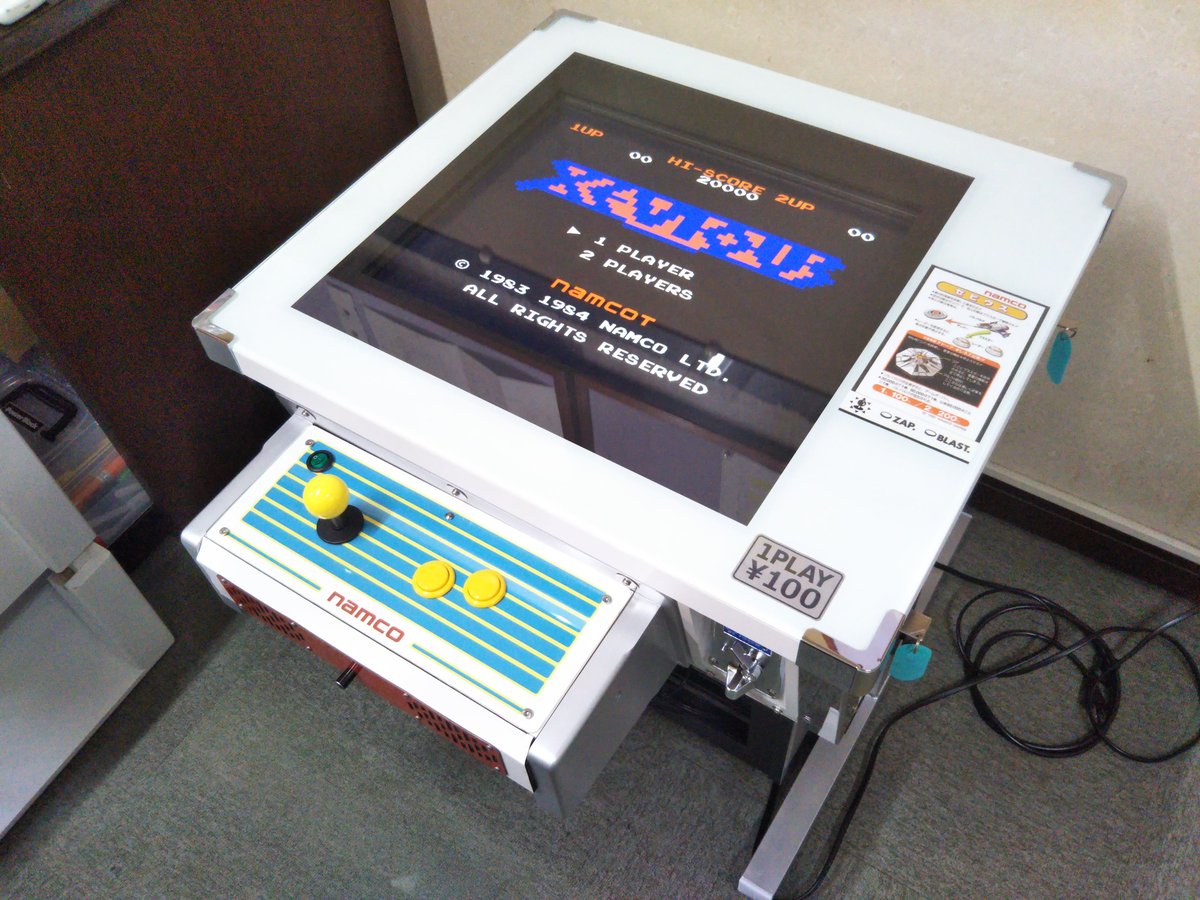 ポニーMARK4筐体コンパネ ポニーMARK4筐体コンパネ ポニーMARK4筐体コンパネ