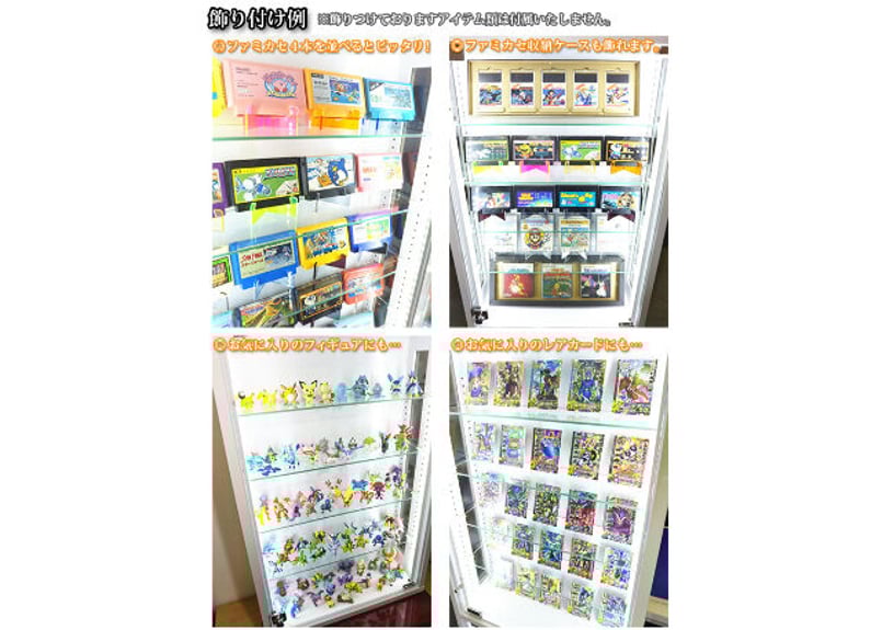 【限定品/送料込み】ファミカセチェスト（ゲーミング家具） CATEGORY 収納家具 | Gaming-KAGU Store
