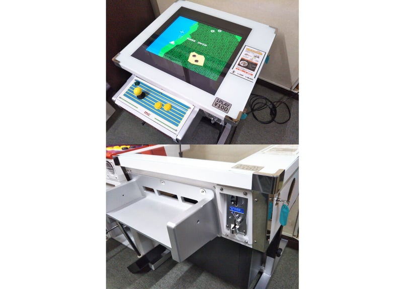 古いゲーム機用コンパネホワイト 古いゲーム機用コンパネホワイト 古いゲーム機用コンパネホワイト