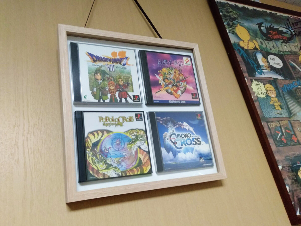 任天堂 - ドレミとブーケ すみっコぐらし ドレミファすみっコ 高いド とかげ（本物