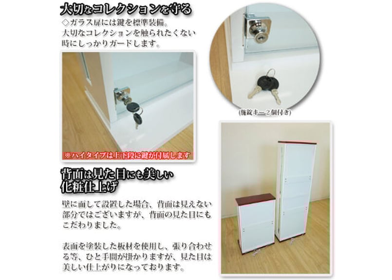 ファミカセコレクションラック（ロータイプ） | Gaming-KAGU Store