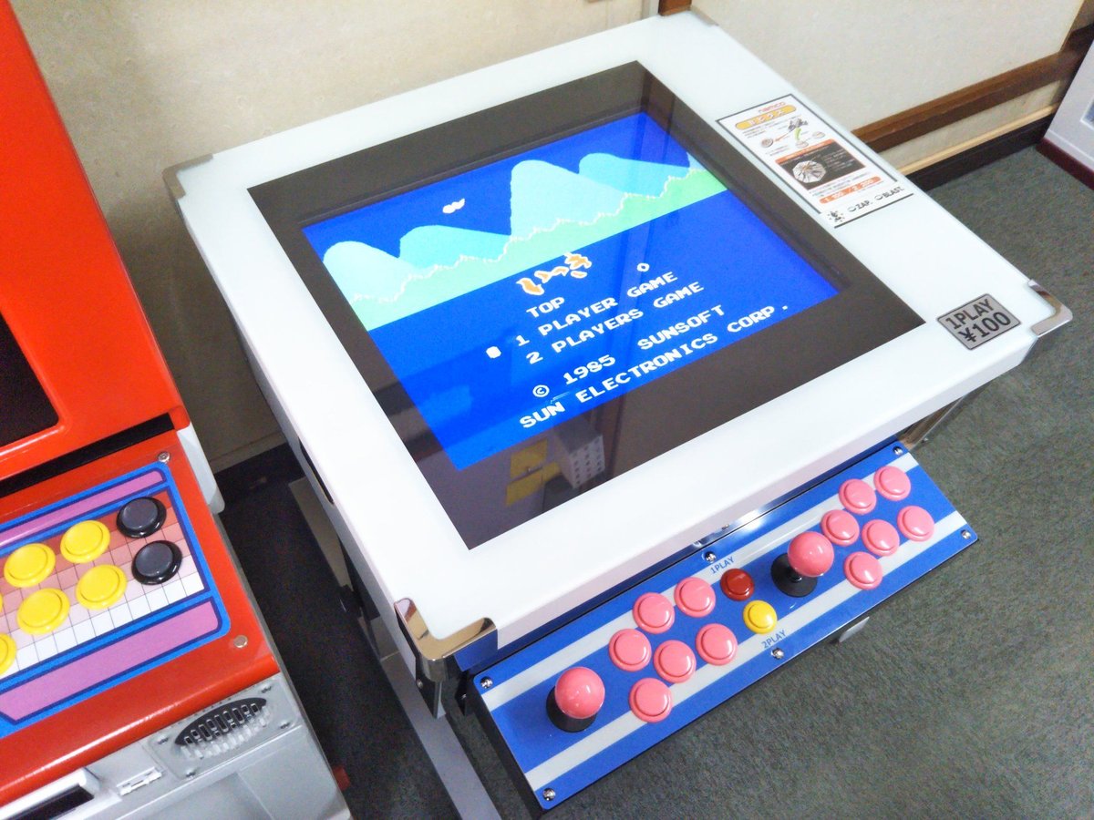 アーケード筐体コンパネシール　EGRET29 リプロ　ラスト1枚 Yahoo!オークション - TAITO EGRET29 レア筐体
