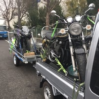バイク輸送見積り
