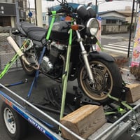 CB1300