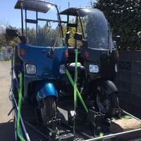 バイク輸送見積り