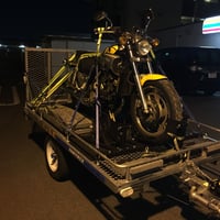 V-max1200