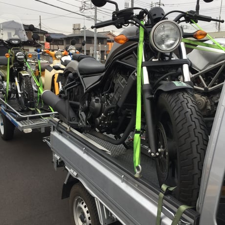 バイク輸送見積り