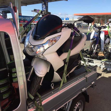 格安バイク輸送