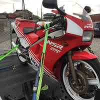 NSR250