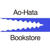 本 屋 青 旗 Ao-Hata Bookstore