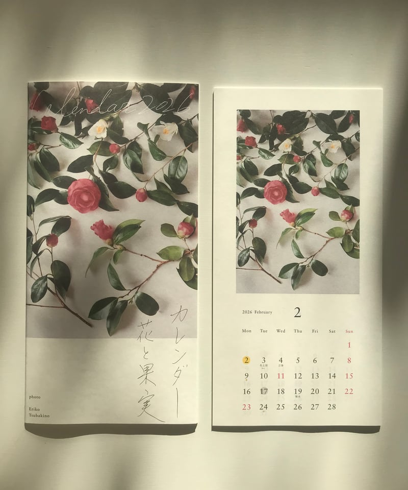 花と果物のデザインカレンダー 2026年カレンダー花と果実 発送日1月7日より | 季節のかけら