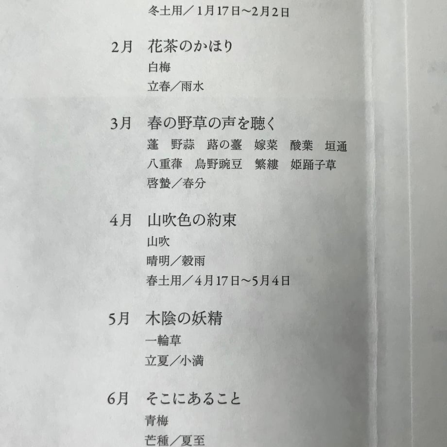 66f3c208f6dd21224fae101f