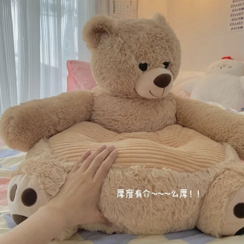 ビッグくまさんフロアチェア | Fancy ☆World