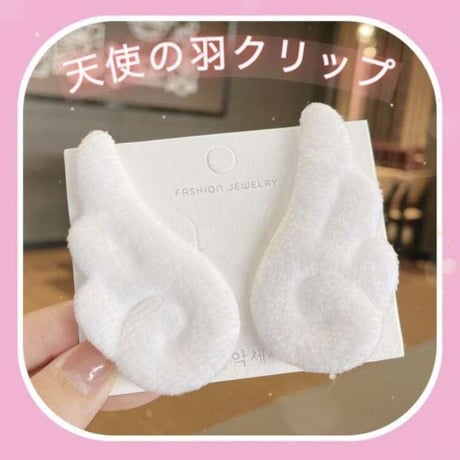 メンヘラチャン | STORES