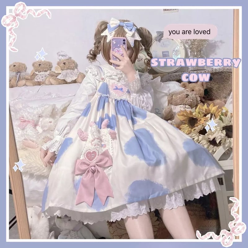 pixy party ふわもこ ワンピース モコモコ牛柄♡ワンピース | Fancy ☆World