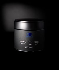 Single Origin Matcha "GOKOU 2025"