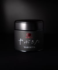 Single Origin Matcha "YABUKITA 2025"