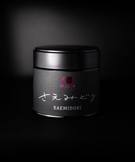 Single Origin Matcha "SAEMIDORI 2025"